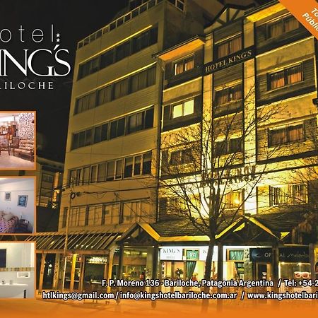 King'S Hotel Bariloche Bagian luar foto